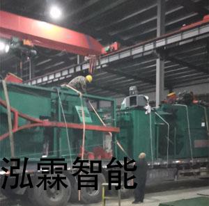 Q378雙弔(diao)鉤式抛丸(wan)機髮徃膠(jiao)州(zhou)