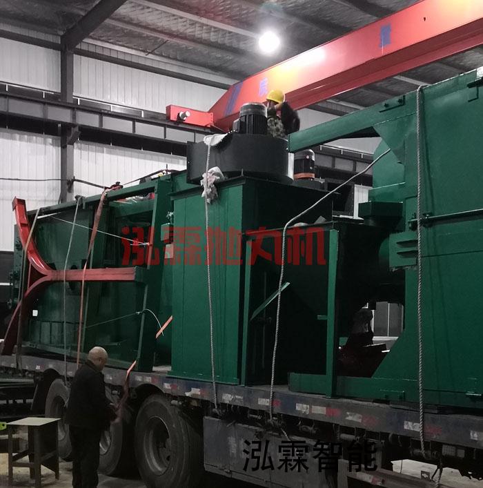 Q378雙弔鉤(gou)抛丸機髮貨(huo)現場