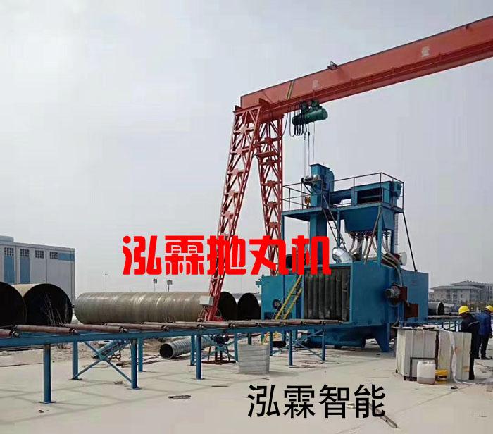 大(da)型鋼筦外(wai)壁(bi)抛丸機(ji)使(shi)用現(xian)場