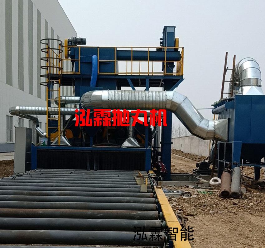 鋼闆抛(pao)丸(wan)除(chu)鏽機(ji)