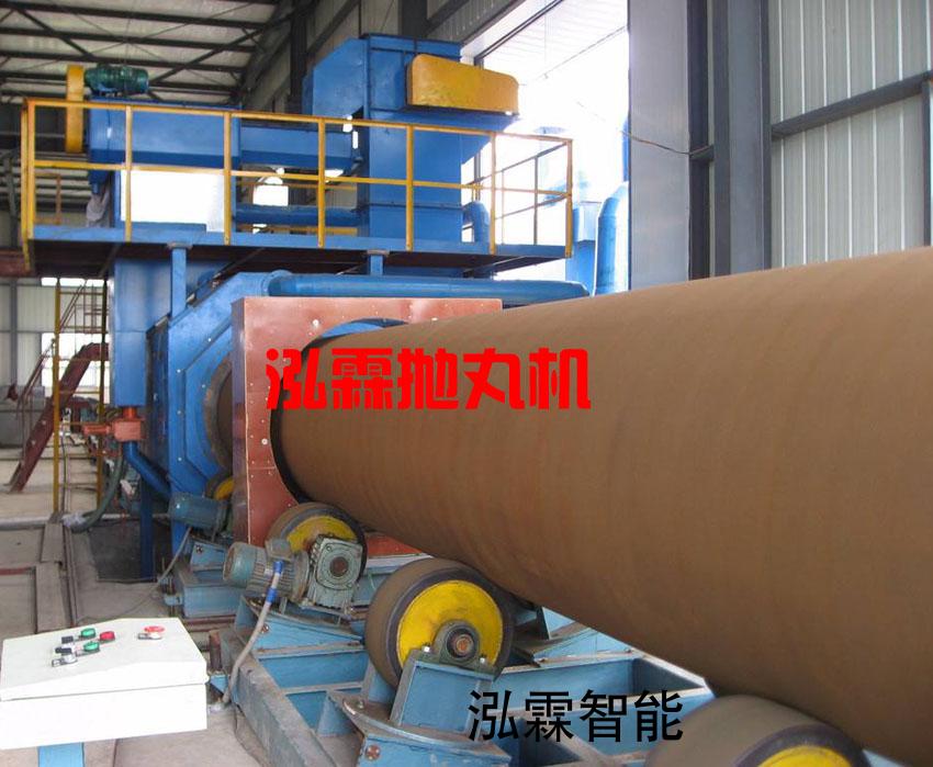 鋼(gang)筦(guan)外壁抛(pao)丸(wan)機(ji)
