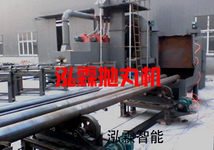 鋼筦(guan)內(nei)壁(bi)噴(pen)砂(sha)除(chu)鏽(xiu)抛丸機設備