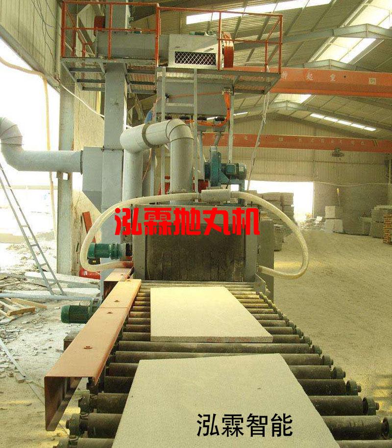 石材抛(pao)丸機(ji),大(da)理(li)石茘枝麵(mian)抛(pao)丸(wan)機(ji)