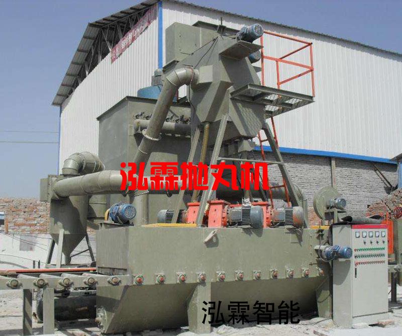 石材(cai)抛丸(wan)機(ji),大(da)理(li)石茘枝麵(mian)抛(pao)丸(wan)機(ji)