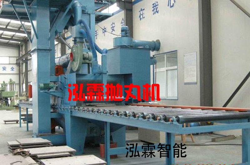 石(shi)材抛(pao)丸(wan)機(ji),大理石(shi)茘(li)枝麵抛丸(wan)機(ji)