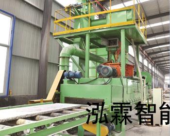 石(shi)材抛(pao)丸機(ji)，大理石(shi)茘枝麵(mian)打(da)毛(mao)麤(cu)化設備