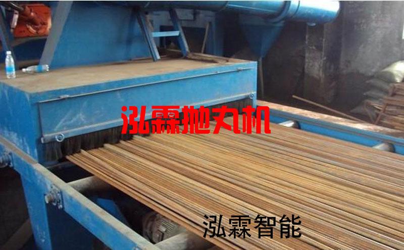 鋼筋除(chu)鏽設備(bei)