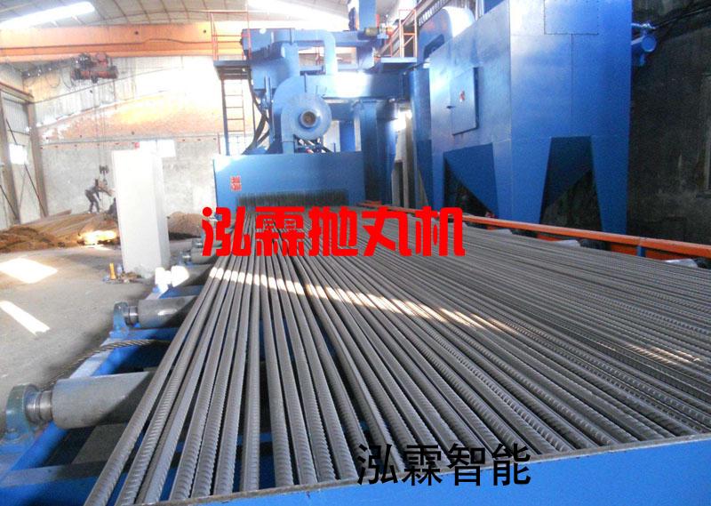 螺(luo)紋(wen)鋼(gang)筋(jin)抛丸除(chu)鏽(xiu)設備(bei)