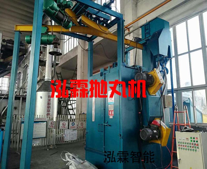 Q376雙弔鉤式(shi)抛丸機(ji)