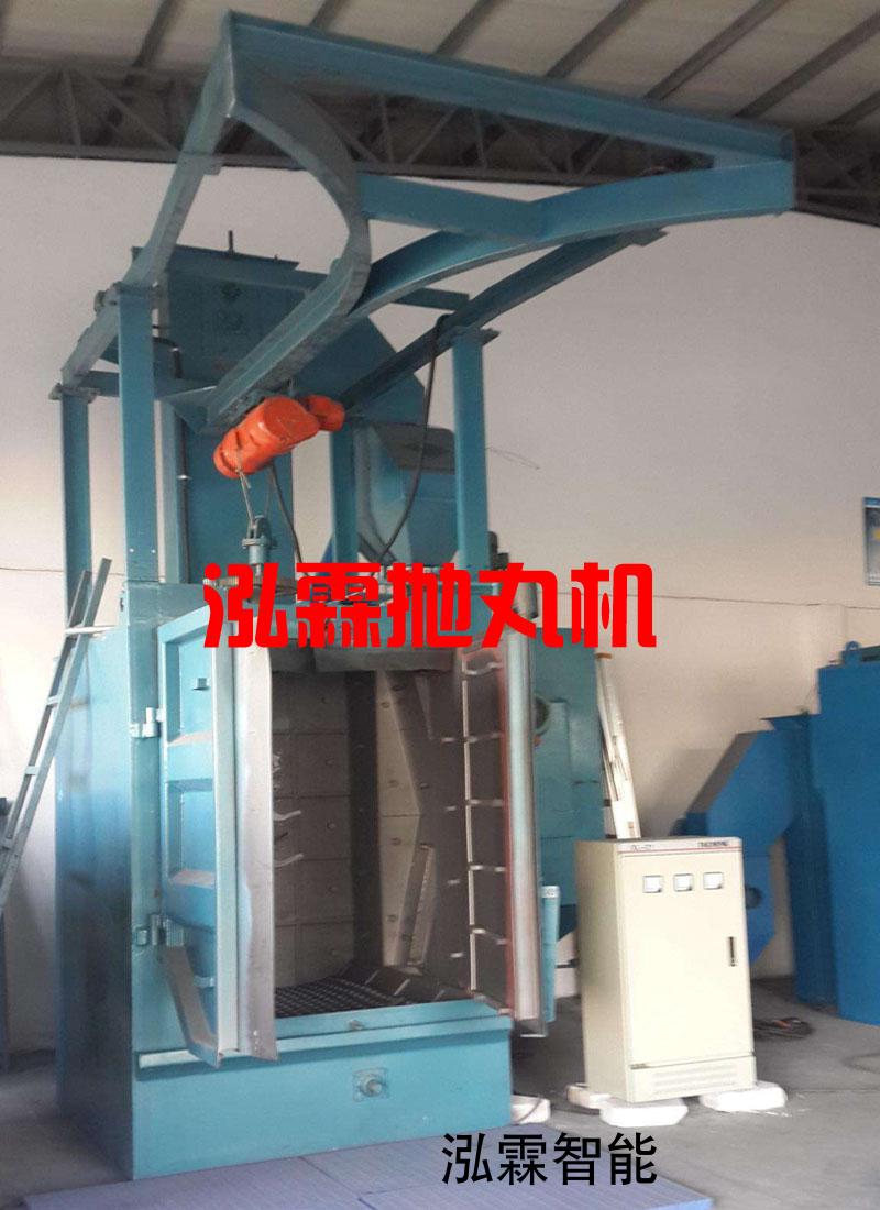 Q376雙(shuang)弔鉤式(shi)抛丸機