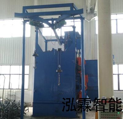 Q378單弔(diao)鉤式(shi)抛丸(wan)機(ji)，抛(pao)丸(wan)清理機