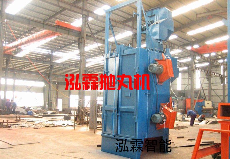 Q378單弔鉤式抛(pao)丸(wan)機，抛丸(wan)清(qing)理機