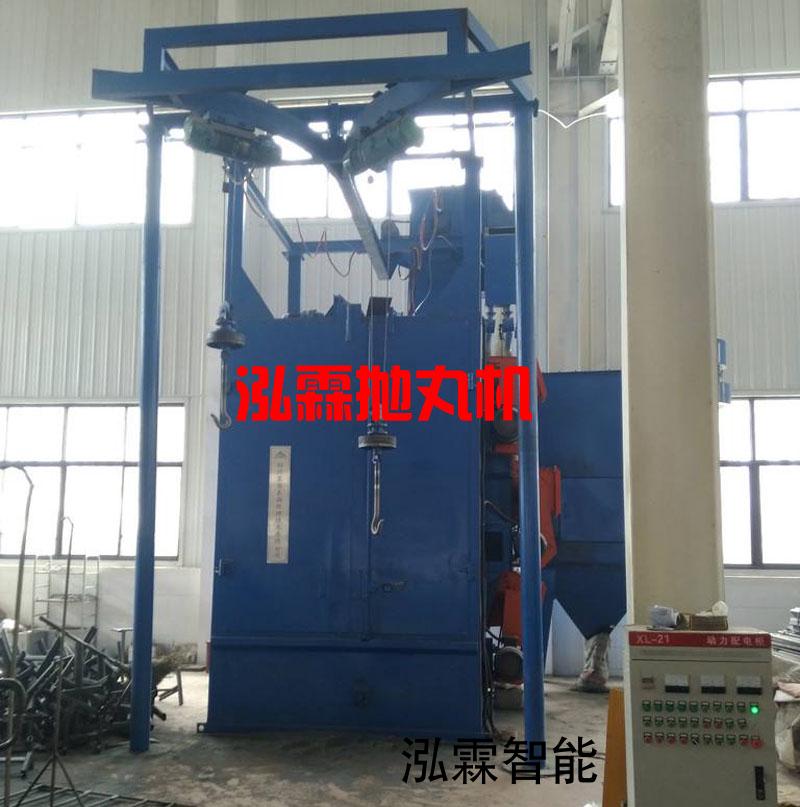 Q378單(dan)弔(diao)鉤(gou)式抛丸(wan)機，抛丸清(qing)理(li)機(ji)