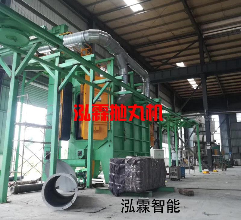 Q38連續(xu)式懸(xuan)鏈抛(pao)丸清理機