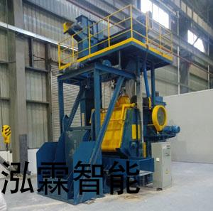 15GN金(jin)屬(shu)履帶(dai)式抛丸清(qing)理(li)機