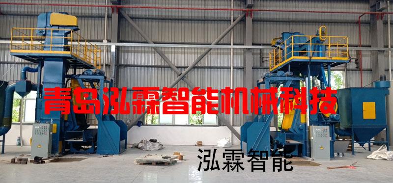 Q3210自(zi)動(dong)上(shang)下料(liao)履(lv)帶(dai)式抛丸(wan)機(ji)