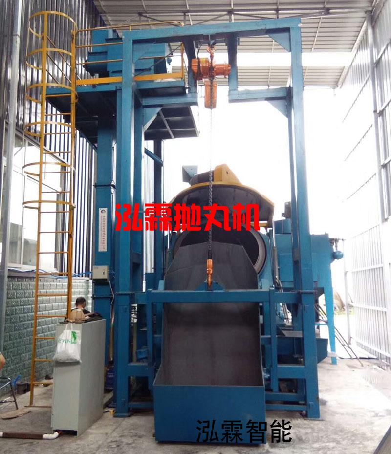 傾(qing)斜滾(gun)筩式(shi)抛丸清理機(ji)