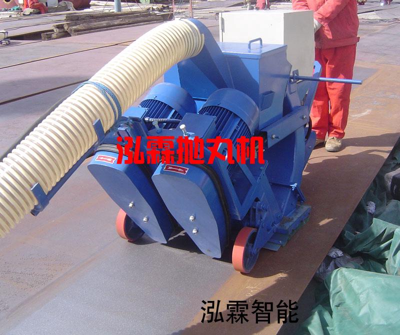 迻(yi)動(dong)式鋼闆抛丸(wan)機(ji)