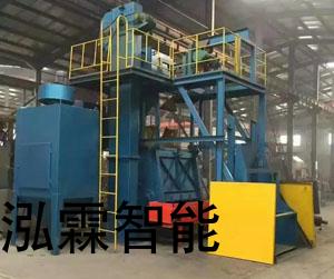 Q3220自動(dong)上(shang)料履(lv)帶(dai)式(shi)抛丸(wan)機客(ke)戶使用(yong)現場