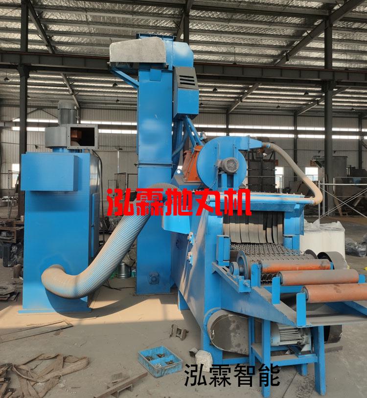 網(wang)帶(dai)式抛(pao)丸(wan)機