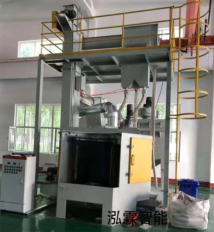 轉(zhuan)檯(tai)式抛丸(wan)機