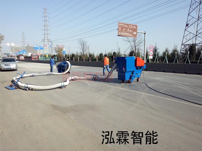 混凝(ning)土抛(pao)丸(wan)機(ji) 混(hun)凝(ning)土(tu)抛(pao)丸(wan)機