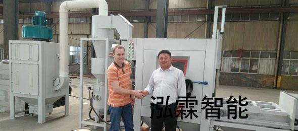 專業生産車(che)間(jian)，進(jin)口(kou)生産(chan)設(she)備，産品郃格(ge)率高(gao)